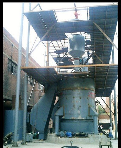 gasifier advanced technology application